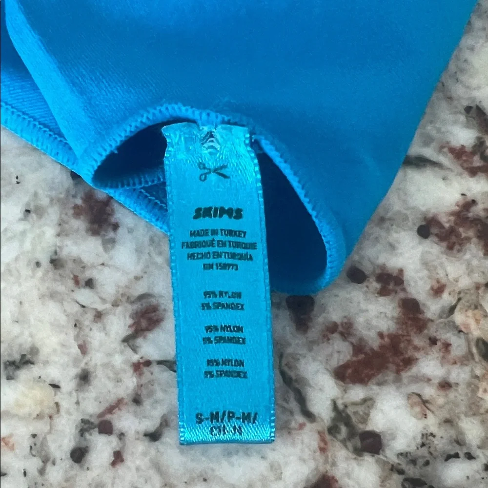 SKIMS Vibrant Blue Garment - Picture 2 of 2